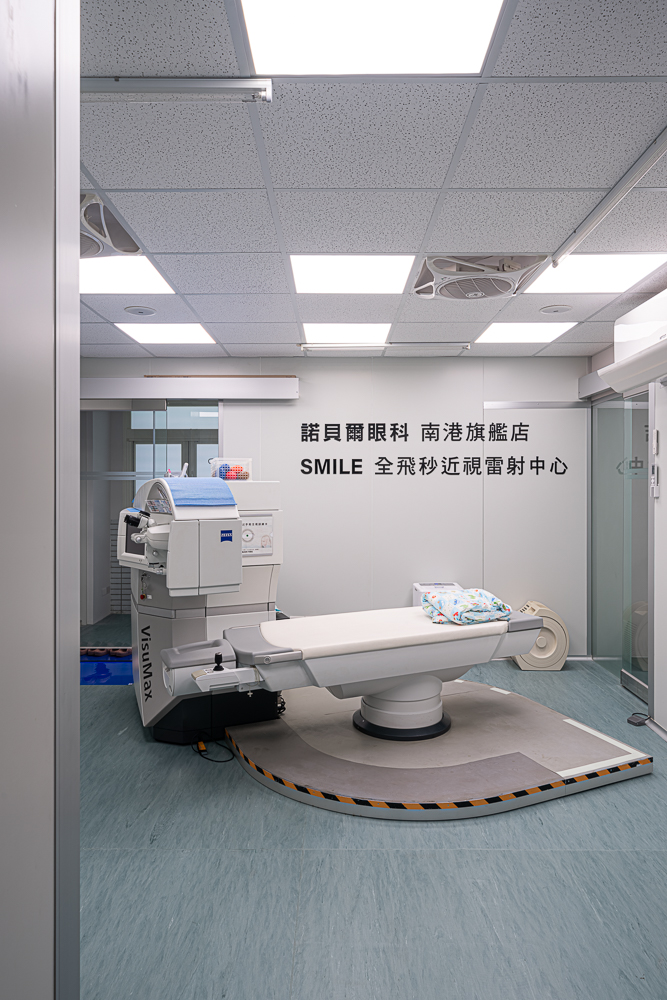 諾貝爾眼科 南港店